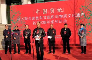 商洛市群眾藝術館榮膺殊榮，組織文化藝術交流活動再獲肯定